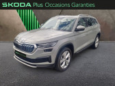 Annonce Skoda Kodiaq occasion Diesel 2.0 TDI 150ch SCR Style DSG7 7 places  ORVAULT