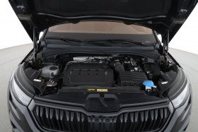 Skoda Kodiaq 2.0 TDI 200  BVA 4x4 5pl  occasion  Beaupuy - photo n10