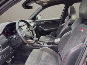 Skoda Kodiaq 2.0 TSI 245 BVA 4x4 5pl  occasion  Beaupuy - photo n8