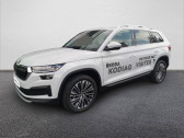 Skoda Kodiaq occasion Annonce Skoda Kodiaq occasion Kodiaq 1.5 TSI 150 ACT DSG7 7pl à Aurillac