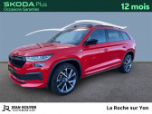 Skoda Kodiaq Kodiaq 1.5 TSI 150 ACT DSG7 7pl   MOUILLERON LE CAPTIF 85