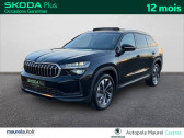 Annonce Skoda Kodiaq occasion Essence Kodiaq 1.5 TSI 150 ch Hybrid ACT DSG7 7pl Plus Suite Noir 5p  Castres