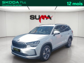 Skoda Kodiaq Kodiaq 1.5 TSI 150 ch Hybrid ACT DSG7 7pl  2024 - annonce de voiture en vente sur Auto Sélection.com