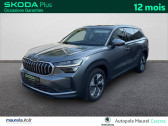 Annonce Skoda Kodiaq occasion Hybride Kodiaq 1.5 TSI 204 ch Hybride Rechargeable PHEV DSG6 5pl Sel  Castres