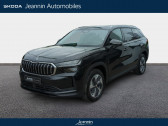 Skoda Kodiaq occasion année 2024 Annonce Skoda Kodiaq occasion Essence Kodiaq 1.5 TSI 204 ch Hybride Rechargeable PHEV DSG6 5pl à Auxerre