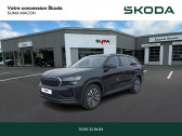 Skoda Kodiaq occasion année 2024 Annonce Skoda Kodiaq occasion Diesel Kodiaq 2.0 TDI 150 ch SCR DSG7 7pl à Macon
