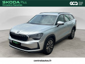 Skoda Kodiaq Kodiaq 2.0 TDI 150 ch SCR DSG7 7pl  2024 - annonce de voiture en vente sur Auto Sélection.com