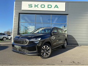 Skoda Kodiaq , garage LEMAUVIEL AUTOMOBILES AVRANCHES  Le Val Saint Pre