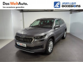 Skoda Kodiaq occasion année 2022 boite Sequentielle Annonce Skoda Kodiaq occasion Diesel Kodiaq 2.0 TDI 150 SCR DSG7 4x4 5pl Style 5p à La Motte-Servolex