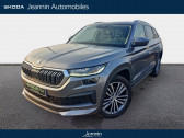 Annonce Skoda Kodiaq occasion Diesel Kodiaq 2.0 TDI 150 SCR DSG7 7pl  Sens