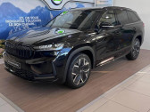 Skoda Kodiaq occasion année 2025 boite Sequentielle Annonce Skoda Kodiaq occasion Diesel Kodiaq 2.0 TDI 193 ch SCR DSG7 4x4 7pl Sportline 5p à Onet-le-Château