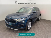 Annonce Skoda Kodiaq occasion Diesel Kodiaq 2.0 TDI Evo 150 SCR DSG7 7pl Style  Beauvais