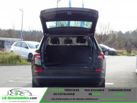Skoda Kodiaq TSI 150  BVA 7pl  occasion � Beaupuy - photo n�10