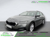 Skoda Octavia Combi 1.0 TSI 110 ch BVA   Beaupuy 31