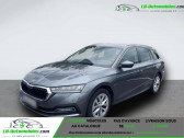 Skoda Octavia Combi 1.0 TSI 110 ch BVA   Beaupuy 31