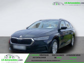 Skoda Octavia Combi occasion année 2024 boite Automatique Annonce Skoda Octavia Combi occasion Essence 1.0 TSI 110 ch BVA à Beaupuy