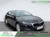 Skoda Octavia Combi 1.0 TSI 110 ch BVA   Beaupuy 31