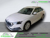Skoda Octavia Combi 1.0 TSI 110 ch BVA   Beaupuy 31