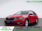Skoda Octavia Combi 1.0 TSI 116 ch BVM   Beaupuy 31