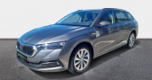 Skoda Octavia Combi 1.0 TSI mHEV e-TEC 110 ch DSG7 Ambition   La Rochelle 17