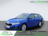 Skoda Octavia Combi occasion année 2023 boite Automatique Annonce Skoda Octavia Combi occasion Hybride 1.4 TSI PHEV 204 ch BVA à Beaupuy
