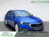 Skoda Octavia Combi 1.4 TSI PHEV 204 ch BVA   Beaupuy 31