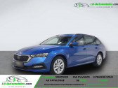 Skoda Octavia Combi 1.4 TSI PHEV 204 ch BVA   Beaupuy 31