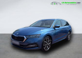 Skoda Octavia Combi occasion année 2021 boite Automatique Annonce Skoda Octavia Combi occasion Hybride 1.4 TSI PHEV 204 ch BVA à Beaupuy