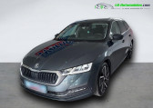 Skoda Octavia Combi occasion année 2020 boite Automatique Annonce Skoda Octavia Combi occasion Hybride 1.4 TSI PHEV 204 ch BVA à Beaupuy