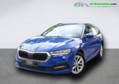 Skoda Octavia Combi occasion année 2022 boite Automatique Annonce Skoda Octavia Combi occasion Hybride 1.4 TSI PHEV 204 ch BVA à Beaupuy
