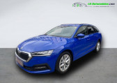 Skoda Octavia Combi 1.4 TSI PHEV 204 ch BVA   Beaupuy 31
