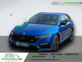 Skoda Octavia Combi 1.4 TSI PHEV 245 ch BVA   Beaupuy 31