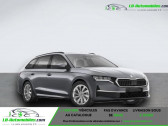 Annonce Skoda Octavia Combi occasion Essence 1.5 TSI 116 ch BVM  Beaupuy