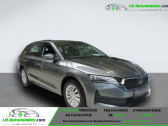 Skoda Octavia Combi 1.5 TSI 116 ch BVM   Beaupuy 31