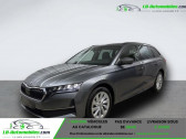 Skoda Octavia Combi 1.5 TSI 116 ch BVM   Beaupuy 31