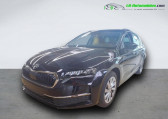 Skoda Octavia Combi 1.5 TSI 116 ch BVM   Beaupuy 31