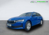 Skoda Octavia Combi 1.5 TSI 116 ch BVM   Beaupuy 31