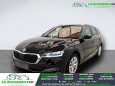 Annonce Skoda Octavia Combi occasion Essence 1.5 TSI 150 ch BVA � Beaupuy