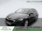 Skoda Octavia Combi 1.5 TSI 150 ch BVA   Beaupuy 31