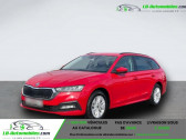 Skoda Octavia Combi 1.5 TSI 150 ch BVA   Beaupuy 31