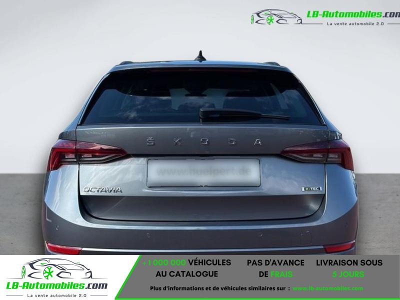 Skoda Octavia Combi 1.5 TSI 150 ch BVA  occasion  Beaupuy - photo n7