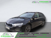 Skoda Octavia Combi 1.5 TSI 150 ch BVA   Beaupuy 31