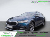Annonce Skoda Octavia Combi occasion Essence 1.5 TSI 150 ch BVA  Beaupuy