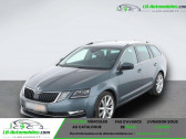 Skoda Octavia Combi 1.5 TSI 150 ch BVA   Beaupuy 31