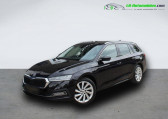 Skoda Octavia Combi occasion année 2022 boite Automatique Annonce Skoda Octavia Combi occasion Essence 1.5 TSI 150 ch BVA à Beaupuy