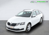 Skoda Octavia Combi occasion année 2017 boite Automatique Annonce Skoda Octavia Combi occasion Essence 1.5 TSI 150 ch BVA à Beaupuy