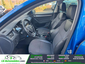 Skoda Octavia Combi 1.5 TSI 150 ch BVM  occasion � Beaupuy - photo n�6