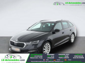 Annonce Skoda Octavia Combi occasion Essence 1.5 TSI 150 ch BVM � Beaupuy