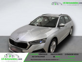 Skoda Octavia Combi 1.5 TSI 150 ch BVM   Beaupuy 31