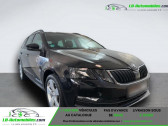 Skoda Octavia Combi occasion année 2018 boite Manuelle Annonce Skoda Octavia Combi occasion Essence 1.5 TSI 150 ch BVM à Beaupuy